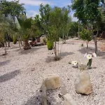 Casa Estrella Casa de Férias Vilafames